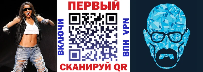 MEGA как войти  где найти   Красный Сулин  Amphetamine 98% 