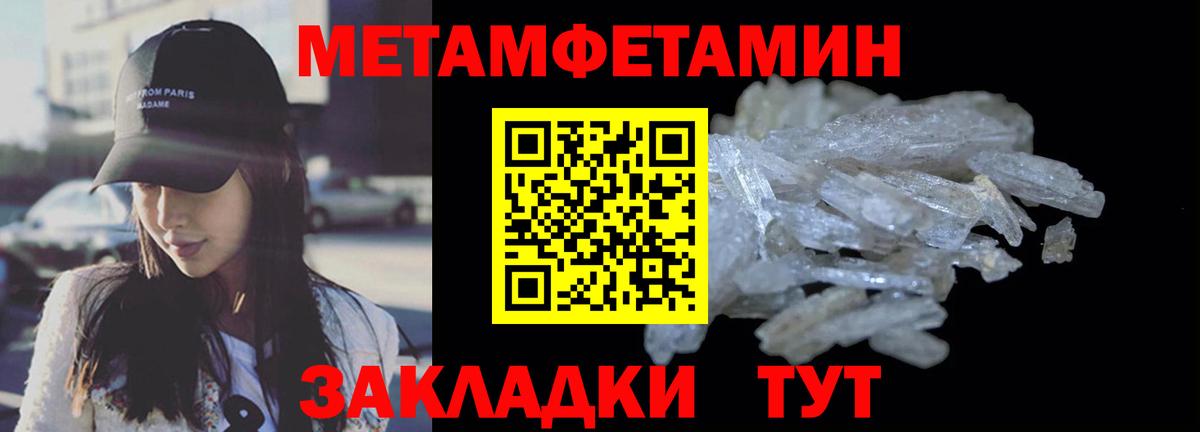 Красный Сулин  АМФ VHQ  Вход с VPN 