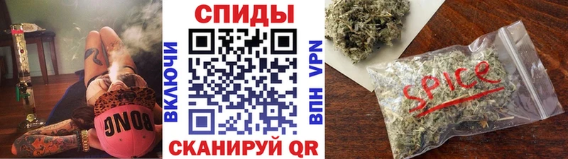 купить   Красный Сулин  БУТИРАТ BDO 