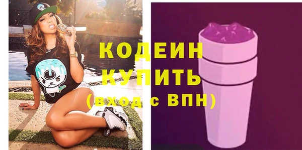 соль ск Семикаракорск