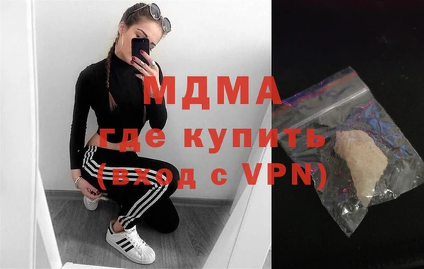 крисы Абаза