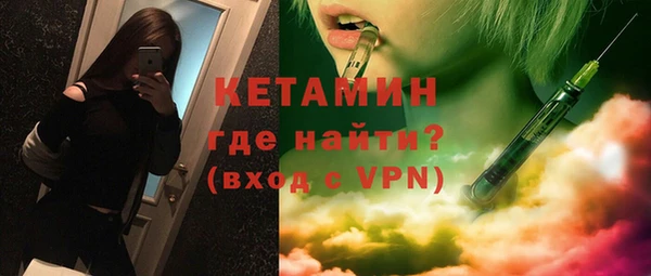 соль ск Семикаракорск