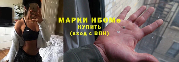 соль ск Семикаракорск