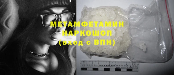 крисы Абаза