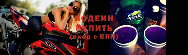 ПСИЛОЦИБИНОВЫЕ ГРИБЫ Семилуки