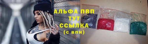 2c-b Семёнов