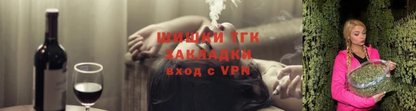 2c-b Семёнов