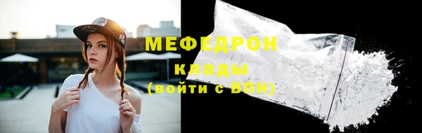 соль ск Семикаракорск