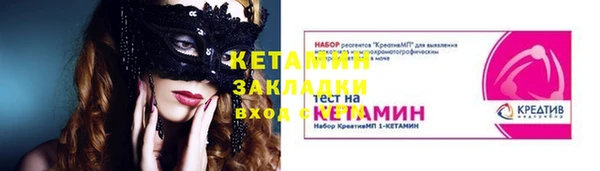 марки lsd Абинск