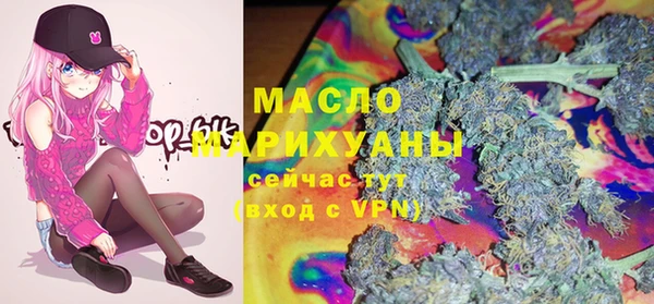 крисы Абаза