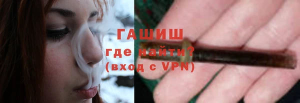 крисы Абаза