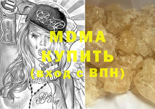 ешки Гусев