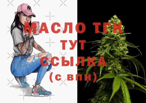 ПСИЛОЦИБИНОВЫЕ ГРИБЫ Семилуки