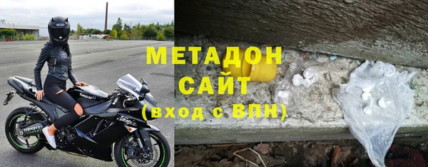 крисы Абаза