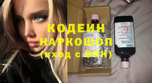 соль ск Семикаракорск