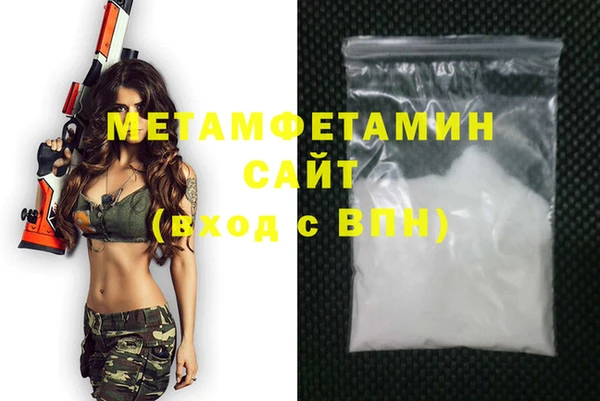 ПСИЛОЦИБИНОВЫЕ ГРИБЫ Семилуки
