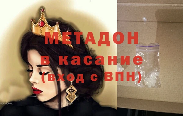 марки lsd Абинск