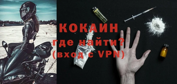 соль ск Семикаракорск