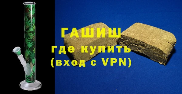 марки lsd Абинск