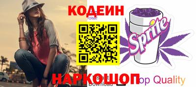 герыч Кинель