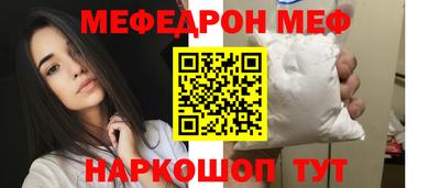 не бодяженный Кингисепп
