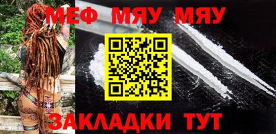 герыч Кинель