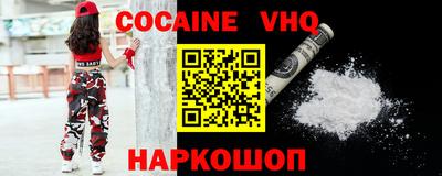 не бодяженный Кингисепп