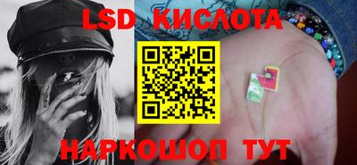 не бодяженный Кингисепп