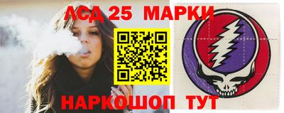 не бодяженный Кингисепп