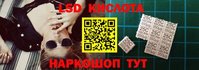 герыч Кинель