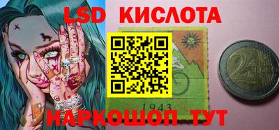 соль ск Кимры