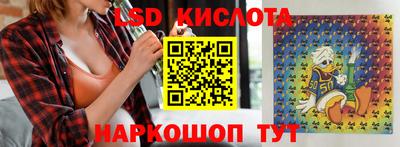 соль ск Кимры