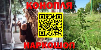 герыч Кинель