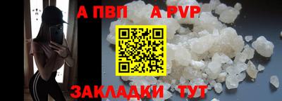 соль ск Кимры