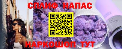 соль ск Кимры