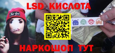 соль ск Кимры