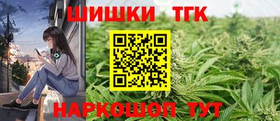 соль ск Кимры