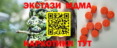 герыч Кинель