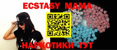соль ск Кимры