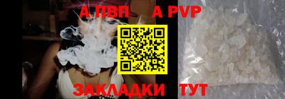 герыч Кинель