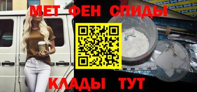 герыч Кинель