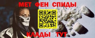 герыч Кинель