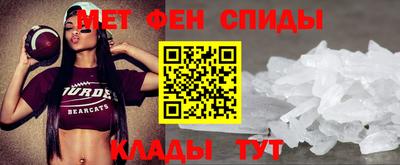 не бодяженный Кингисепп