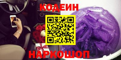 герыч Кинель