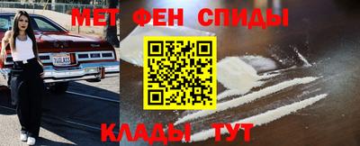 соль ск Кимры