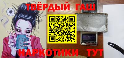 соль ск Кимры