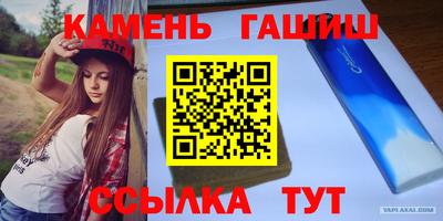 не бодяженный Кингисепп