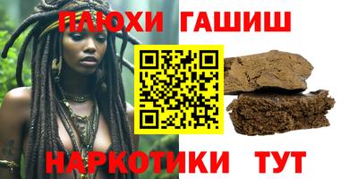 не бодяженный Кингисепп