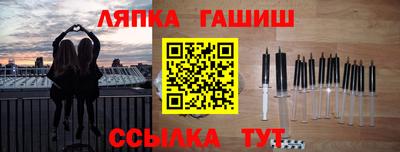 не бодяженный Кингисепп
